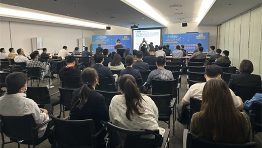 Ningbo Mold Industry Association Participated in the 2023 Mold Forming Equipment and Automotive Parts Manufacturing Technology and Market Report Conference